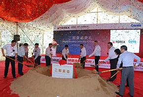 2010 China ground breaking